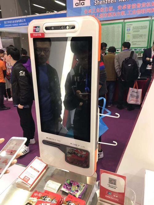 奥比中光3D传感技术赋能新零售 银联刷脸支付引领消费新时代