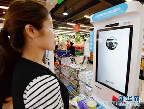 绿信集团刷脸支付机价格解析与移动支付解决方案